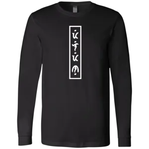 Filipino in Baybayin Vertical Mens Jersey Long Sleeve T-Shirt
