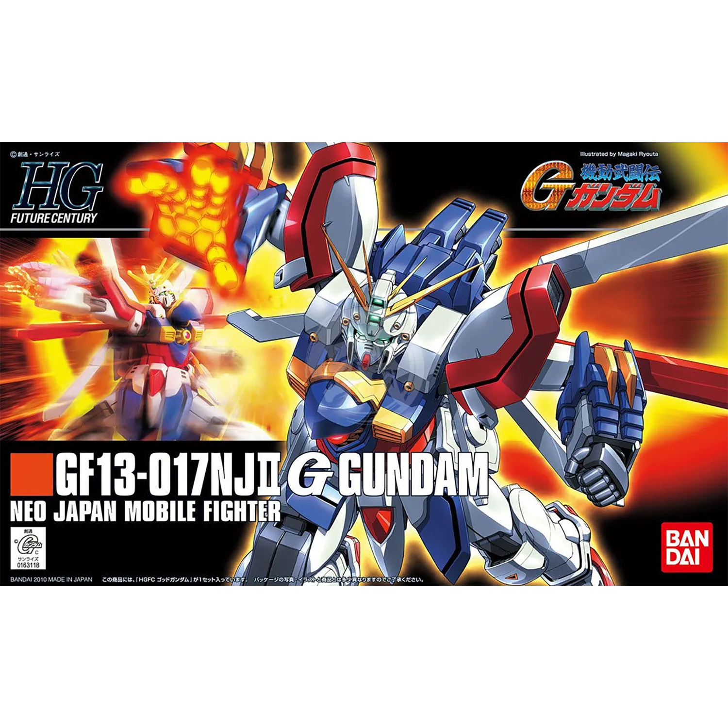 HG God Gundam