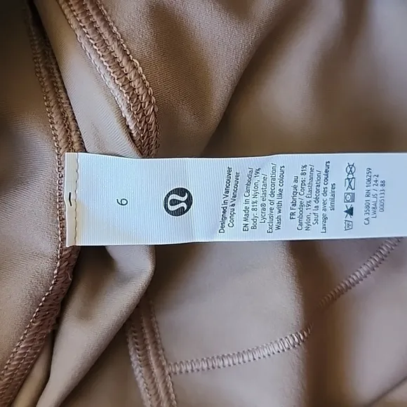 Lululemon Nulu Slim-Fit High-Rise Skirt in Taupetastic NWT
