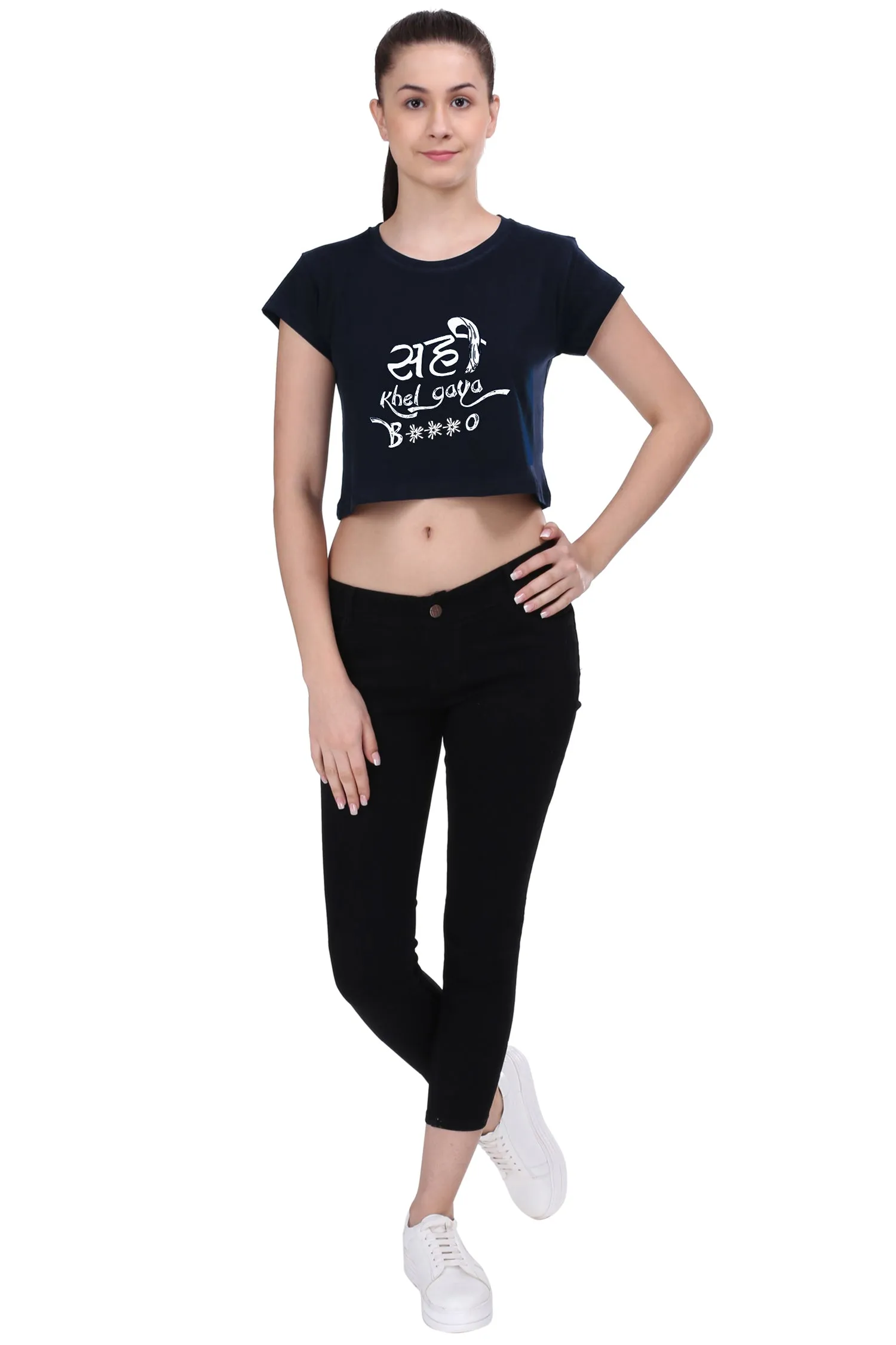 Sahi Khel Gaya Edition - Crop Top